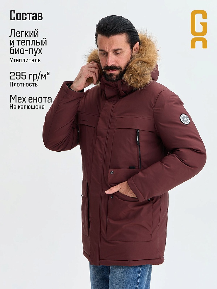 Куртка мужская зимняя GRIZMAN, темно-бордовая, модель 73837
