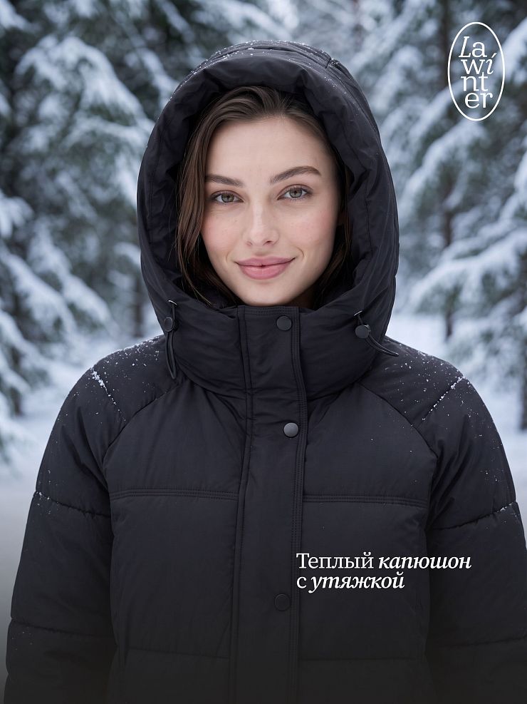Куртка женская зимняя VACANT, черная, модель 85316