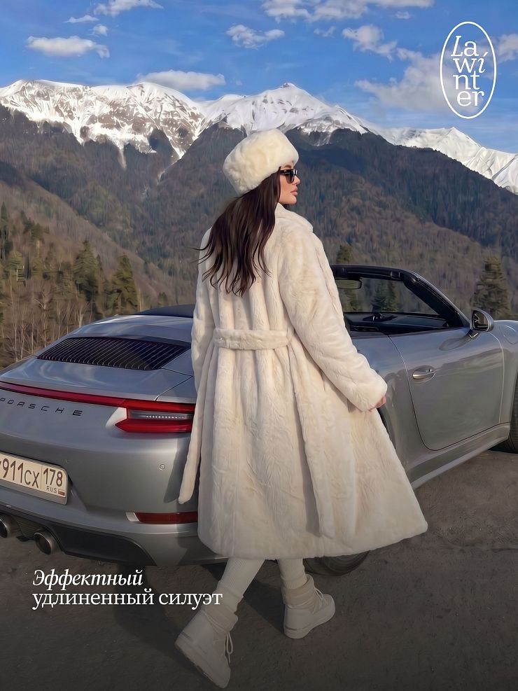 Шуба женская зимняя LAWINTER, молочная, модель 55845