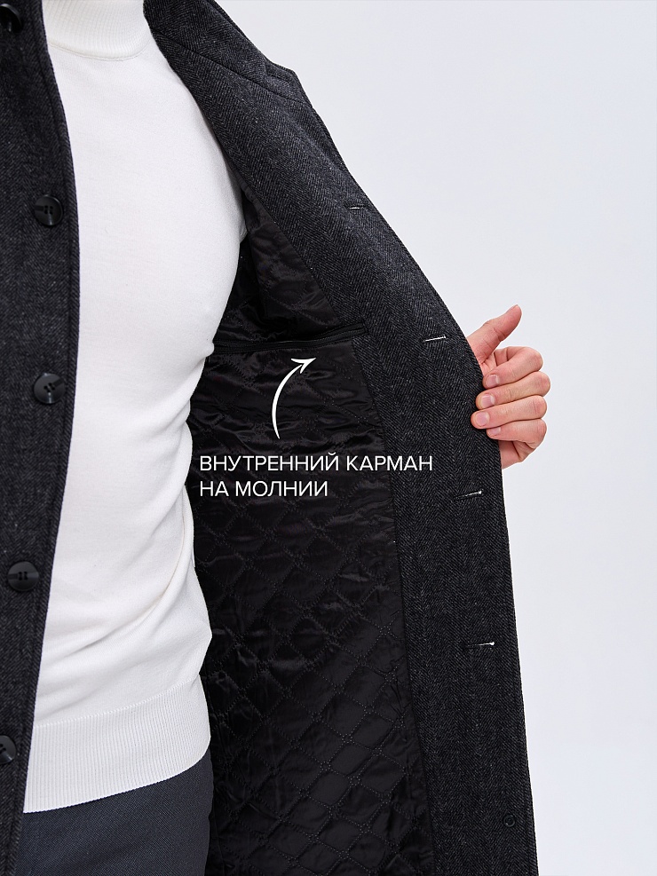 Пальто мужское осеннее GRIZMAN, черно-серое, модель 73678