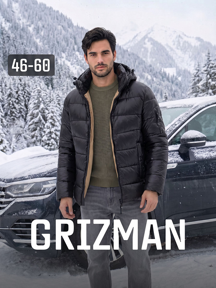 Куртка мужская зимняя GRIZMAN, черная, модель 73550