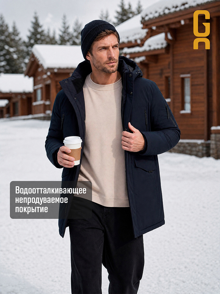 Парка мужская зимняя GRIZMAN, темно-синяя, модель 7384
