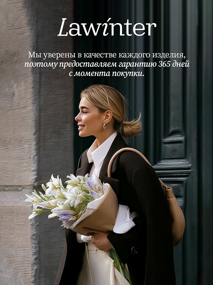 Пальто женское осеннее LAWINTER, темно-серое, модель 84822