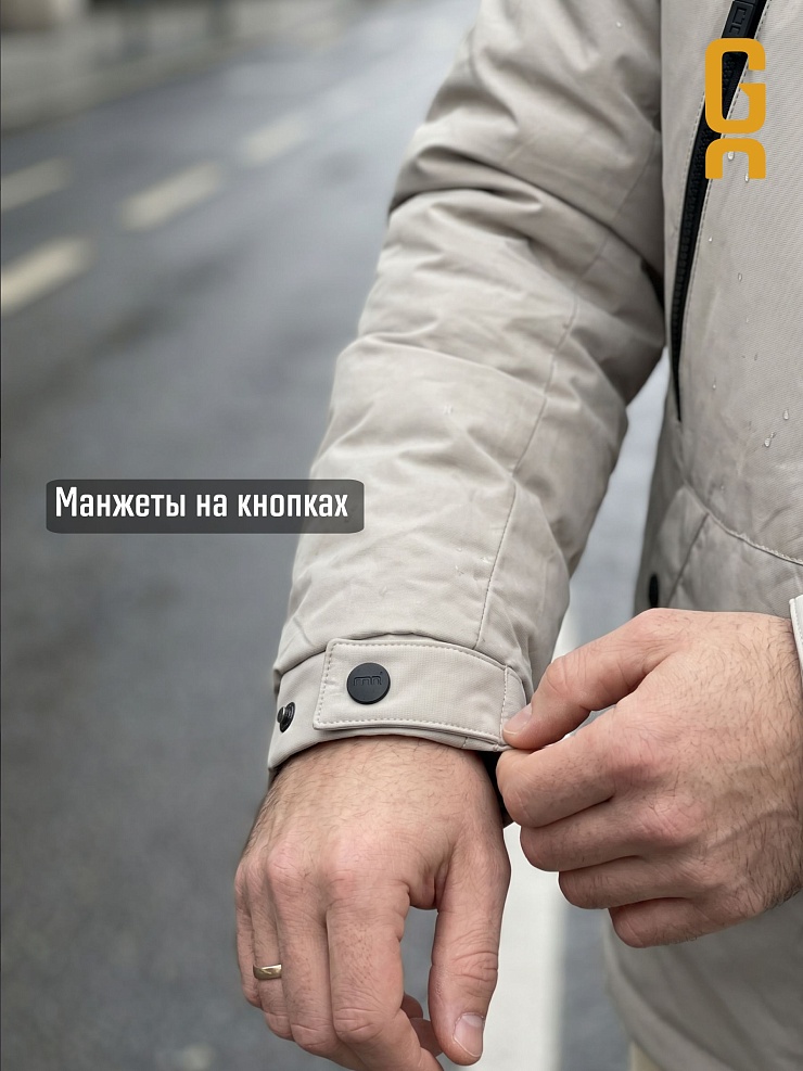 Куртка мужская демисезонная GRIZMAN, серо-бежевая, модель 74786