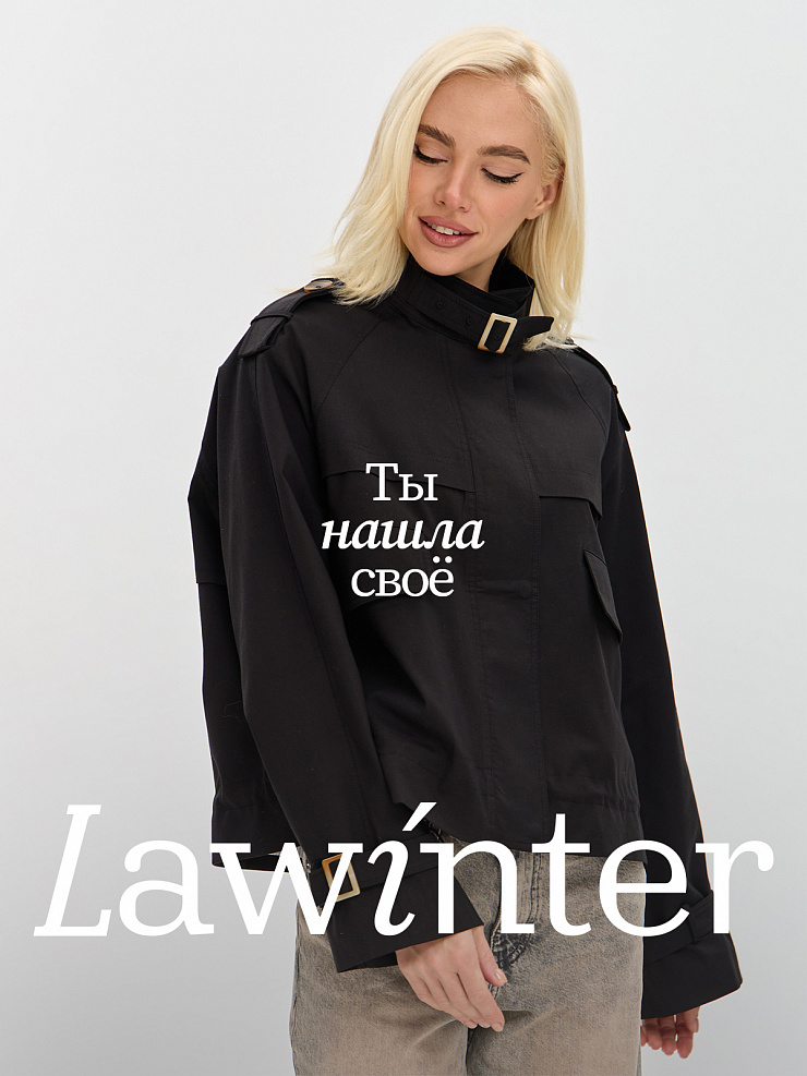 Плащ женский осенний LAWINTER, черный, модель 83484