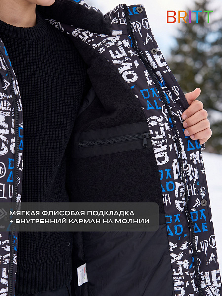 Куртка для мальчика зимняя BRITT, черно-синяя, модель 66465