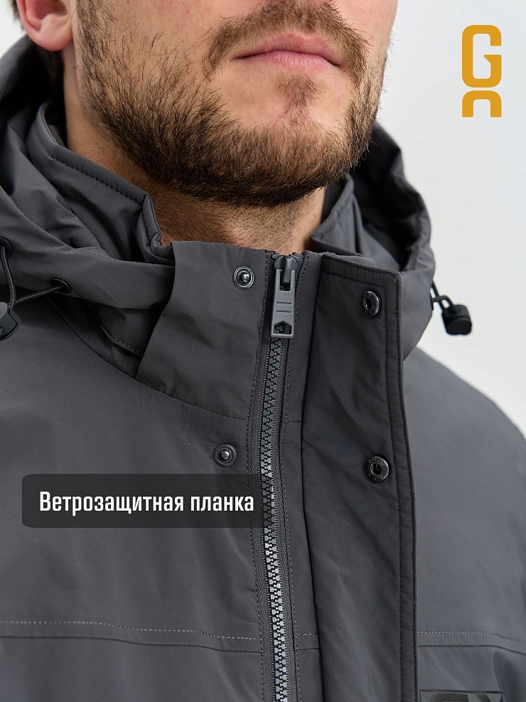 Куртка мужская демисезонная GRIZMAN, темно-серая, модель 74889