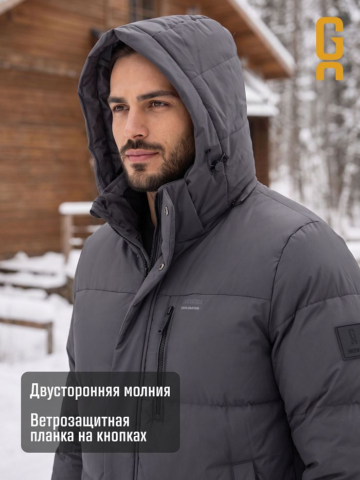 Куртка мужская зимняя GRIZMAN, серая, модель 75407