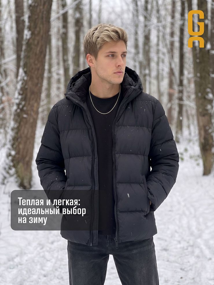 Куртка мужская зимняя GRIZMAN, темно-синяя, модель 75114