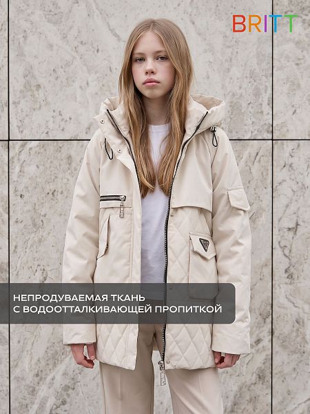 Куртка для девочки демисезонная BRITT, светло-бежевая, модель 63603