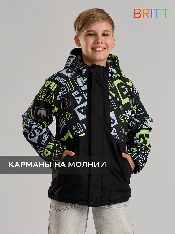Куртка для мальчика демисезонная BRITT, черно-зеленая, модель 63245