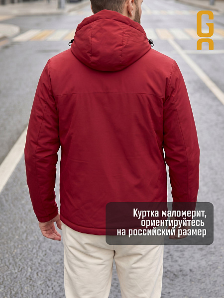 Куртка мужская демисезонная GRIZMAN, темно-красная, модель 70479