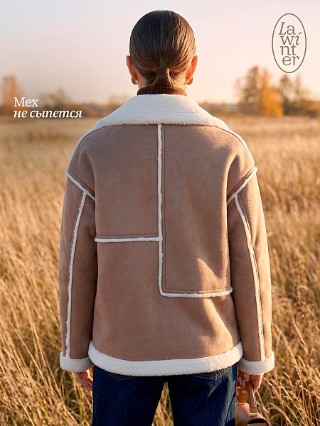 Дубленка женская зимняя LAWINTER, мокко, модель 34571