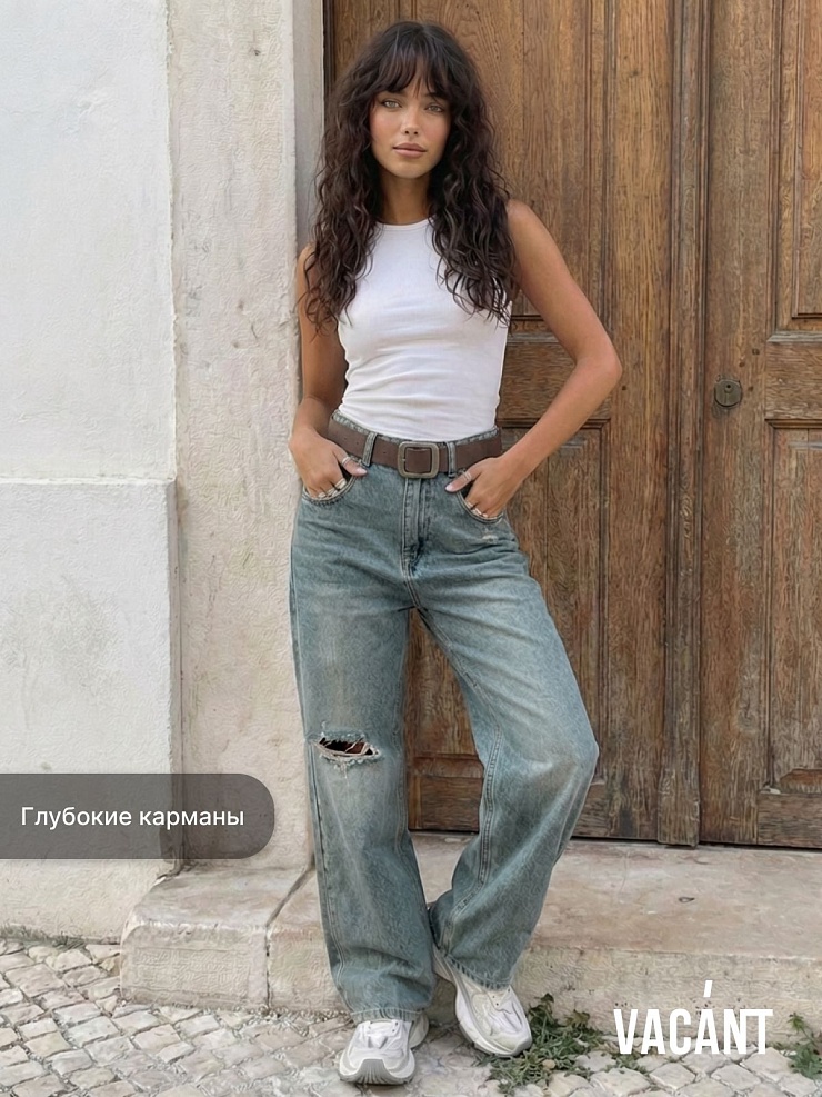 Джинсы женские осенние VACANT, голубые, модель 10597
