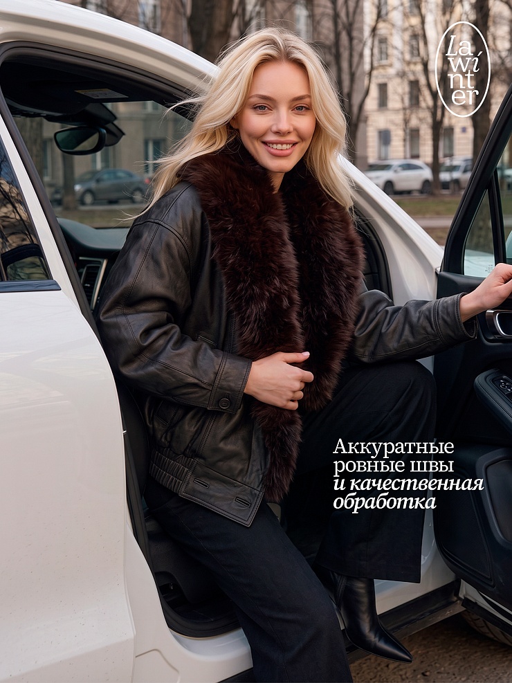 Куртка женская демисезонная LAWINTER, коричневая, модель 2651