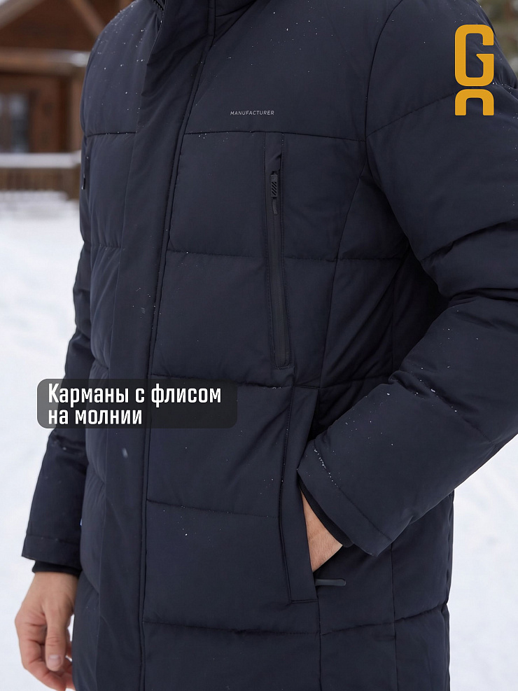 Пуховик мужской зимний GRIZMAN, темно-синий, модель 71222