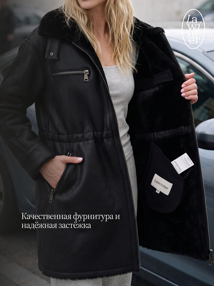 Дубленка женская зимняя LAWINTER, черная, модель 36775