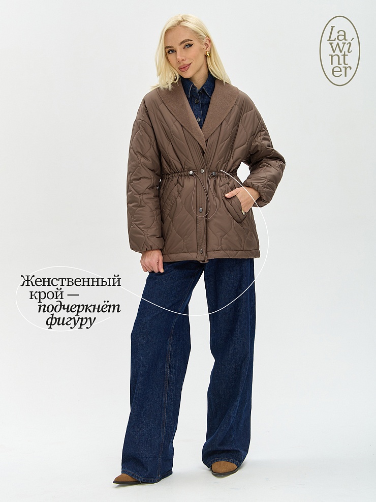 Куртка женская демисезонная LAWINTER, мокко, модель 84738