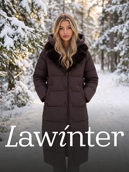 Пуховик женский зимний LAWINTER, коричневый, модель 86603