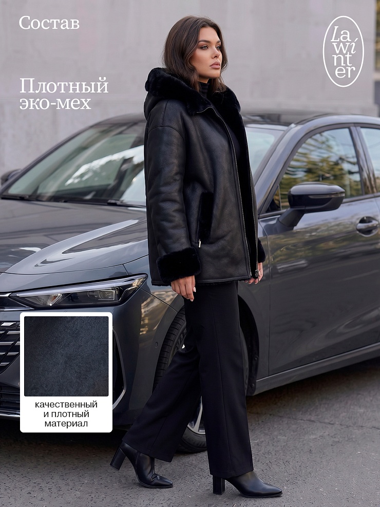 Дубленка женская зимняя LAWINTER, черная, модель 35482