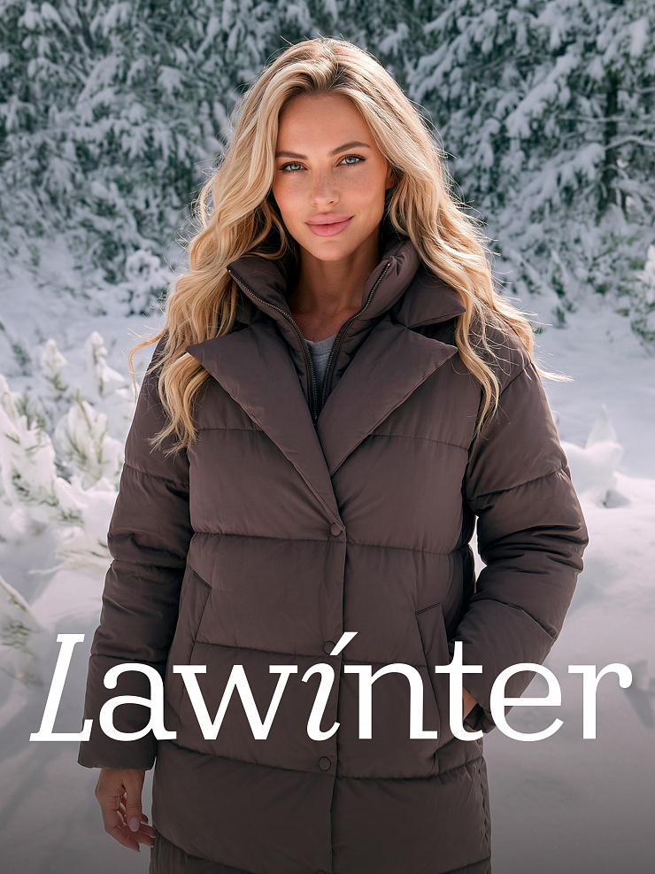 Пуховик женский зимний LAWINTER, коричневый, модель 83451