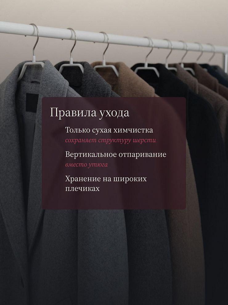 Пальто женское осеннее LAWINTER, светло-серое, модель 83891