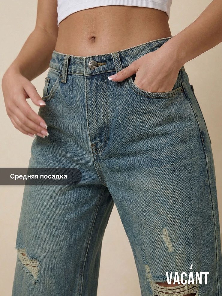Джинсы для девочки осенние VACANT, синие, модель 104406