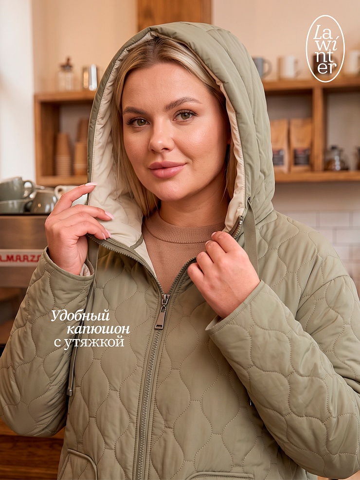 Куртка женская демисезонная LAWINTER, олива, модель 83594