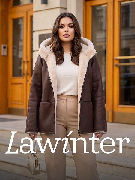 Дубленка женская зимняя LAWINTER, коричневая, модель 36844
