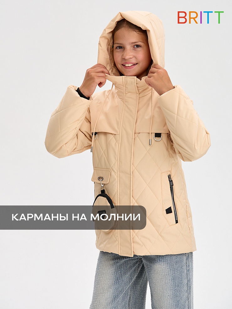 Куртка для девочки демисезонная BRITT, бежевая, модель 63239