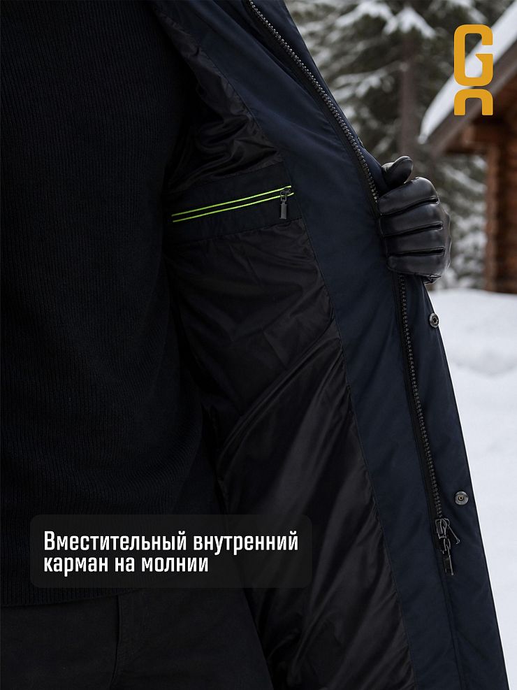 Пуховик мужской зимний GRIZMAN, темно-синий, модель 71715