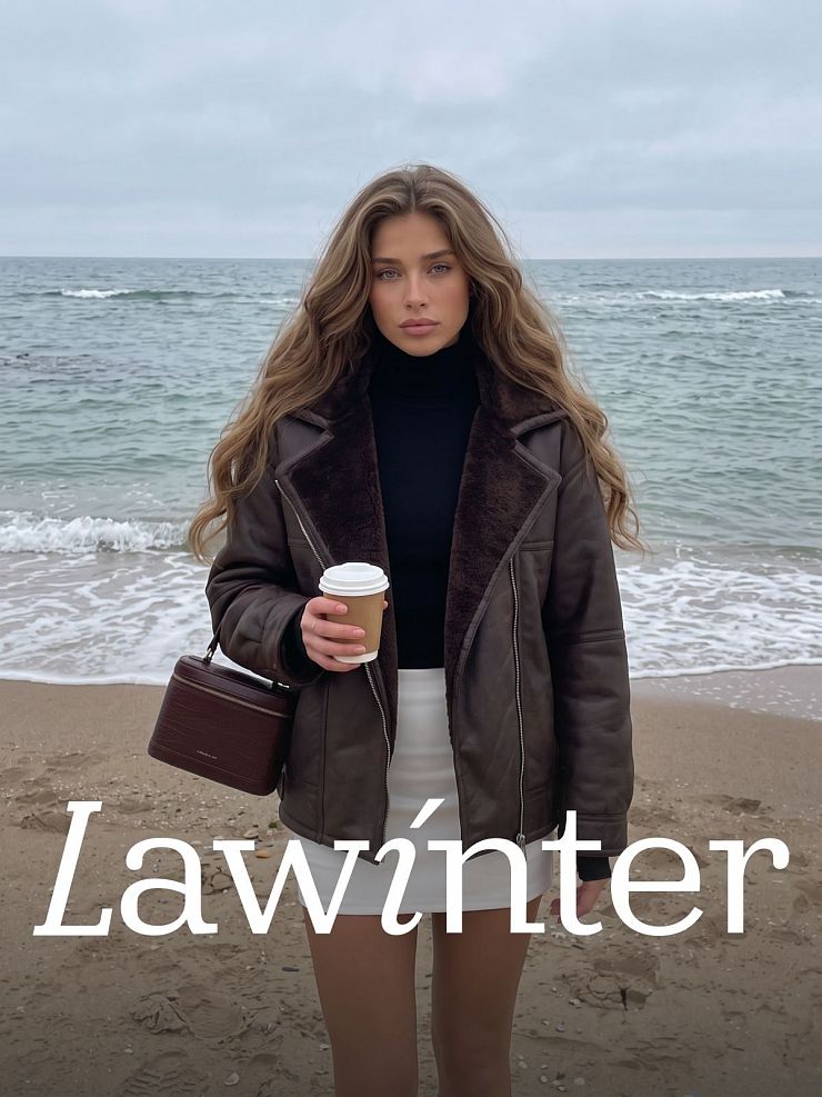 Дубленка женская демисезонная LAWINTER, коричневая, модель 36226