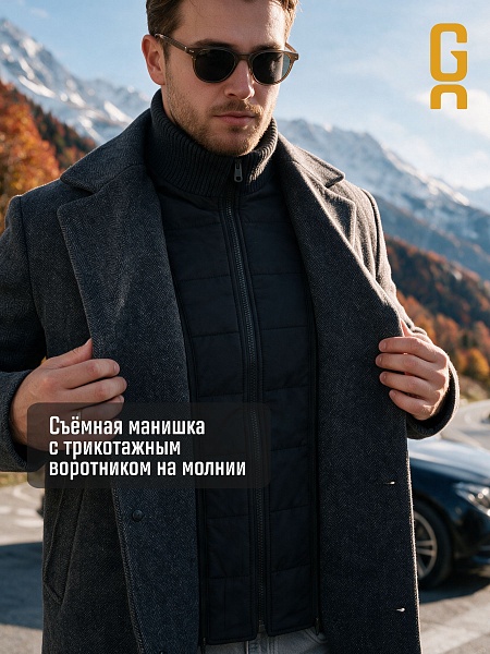 Пальто мужское осеннее GRIZMAN, темно-серое, модель 75854