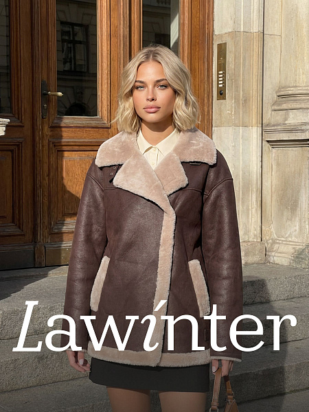 Дубленка женская зимняя LAWINTER, коричневая, модель 36962