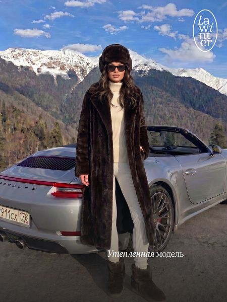 Шуба женская зимняя LAWINTER, коричневая, модель 55845