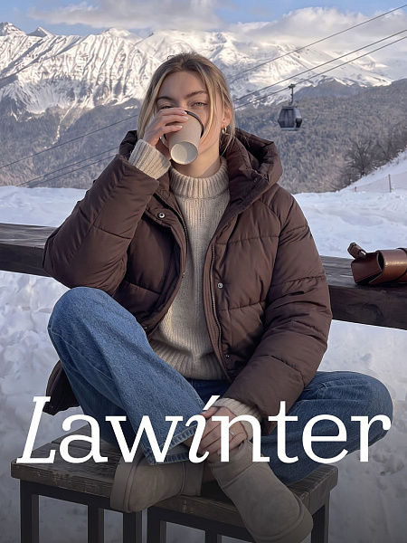 Куртка женская зимняя LAWINTER, коричневая, модель 85316