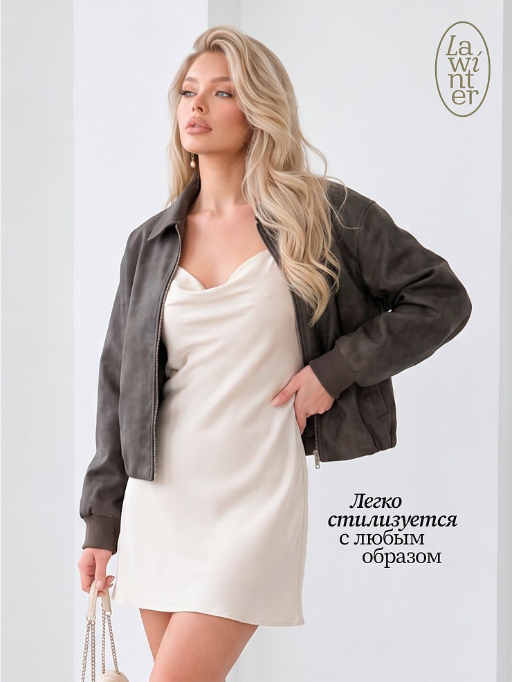 Куртка женская осенняя LAWINTER, серая, модель 25916