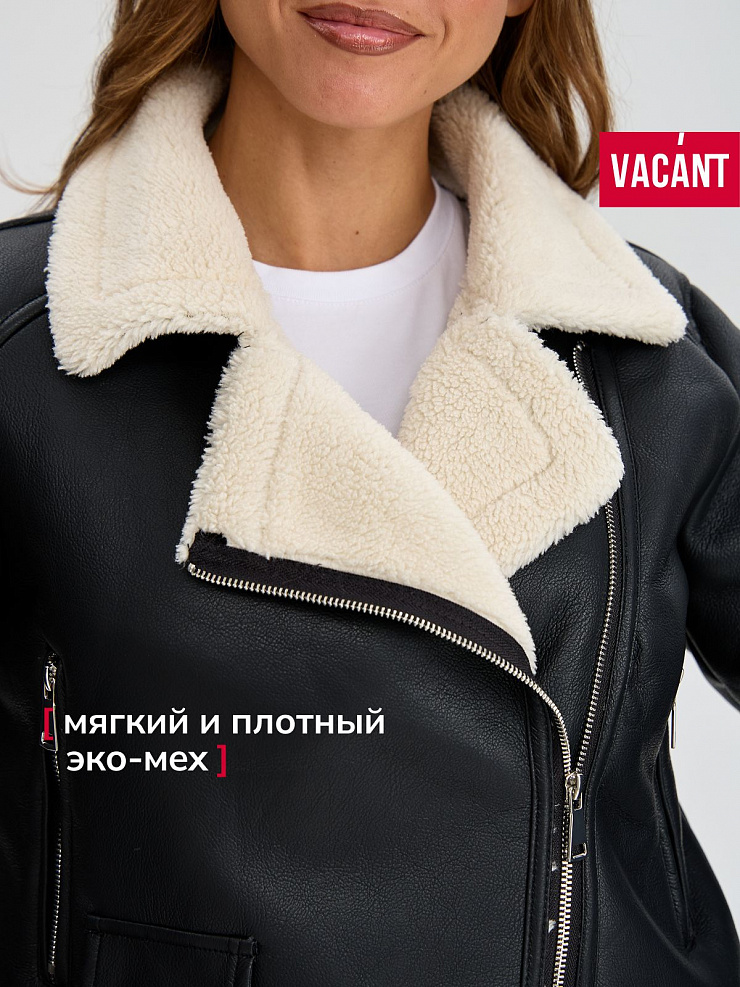 Дубленка женская демисезонная VACANT, черная, модель 35726