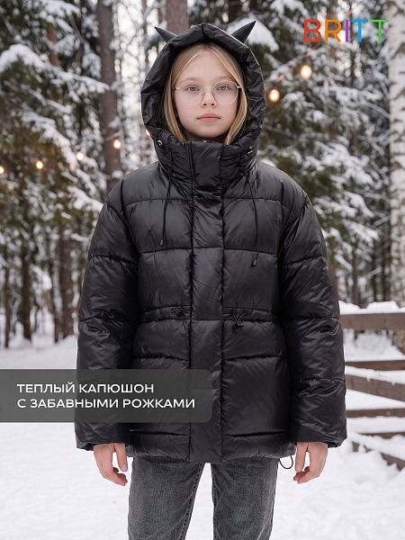 Куртка для девочки зимняя BRITT, черная, модель 66858