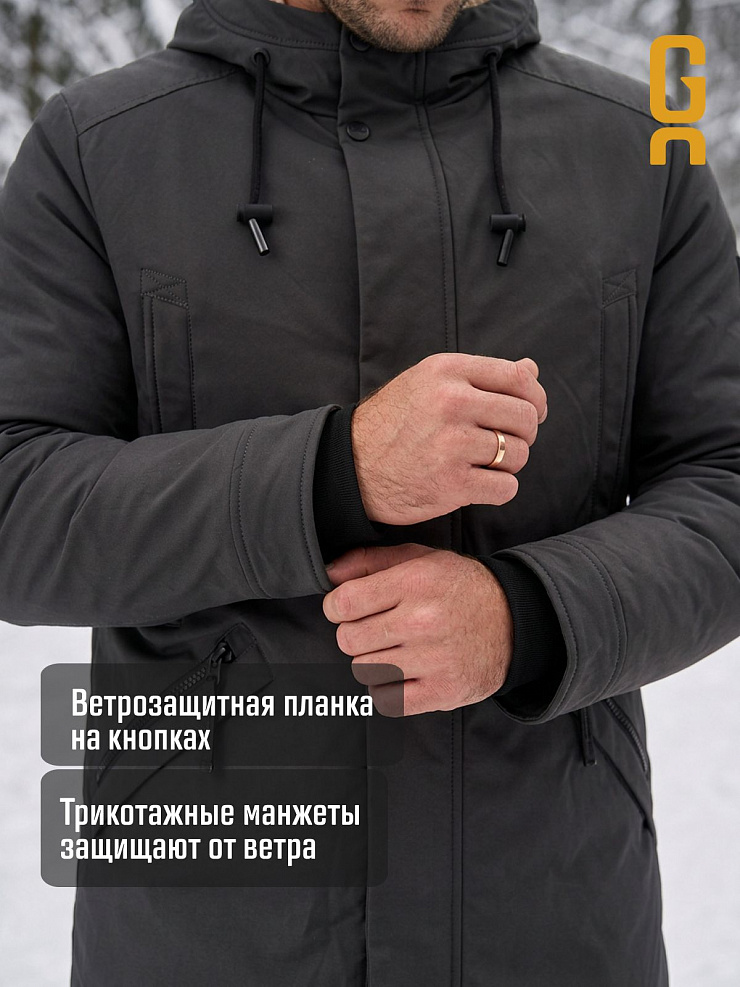 Парка мужская зимняя GRIZMAN, темно-серая, модель 75315