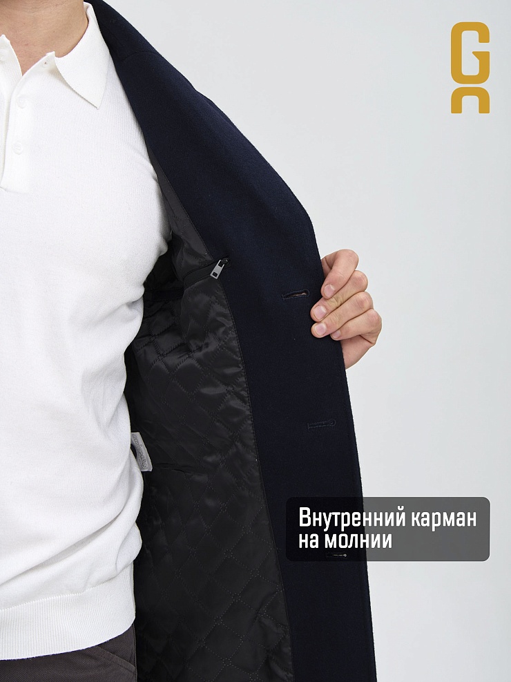 Пальто мужское осеннее GRIZMAN, темно-синее, модель 73132