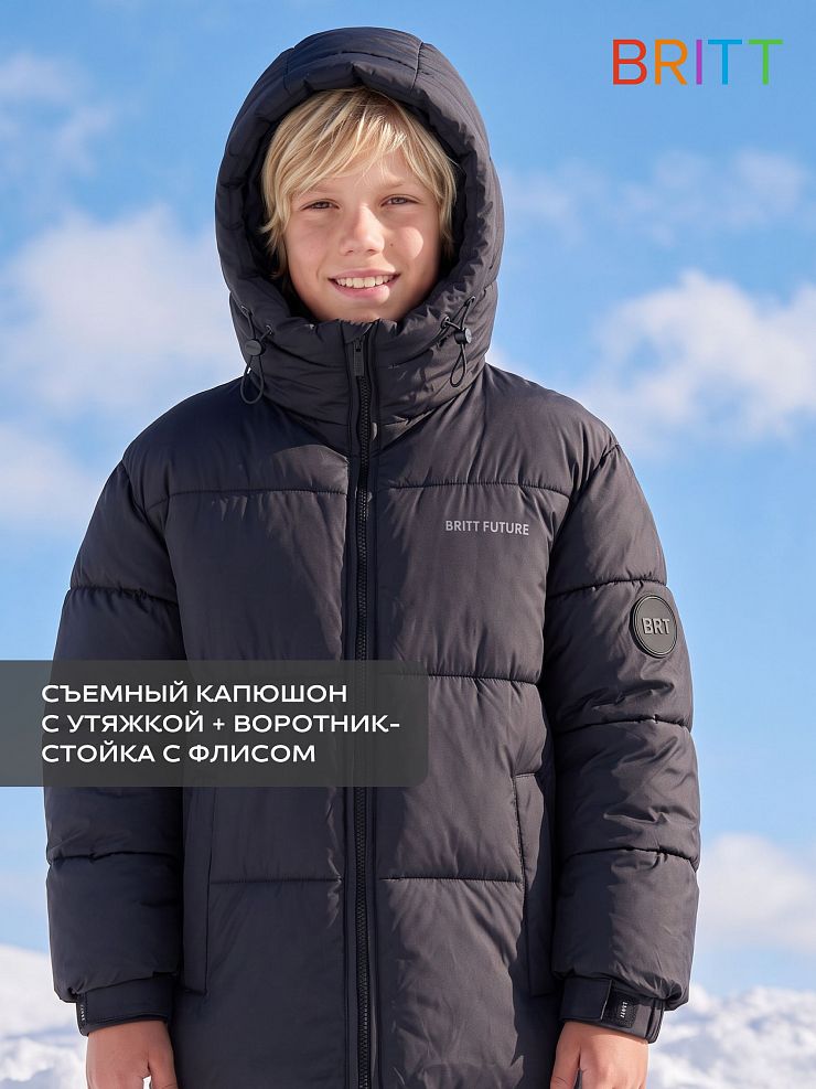 Куртка для мальчика зимняя BRITT, черная, модель 66810