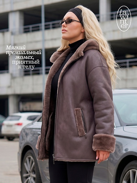 Дубленка женская зимняя LAWINTER, капучино, модель 35482