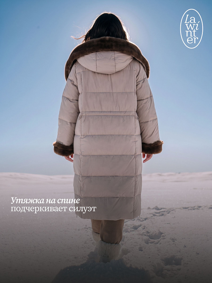 Пуховик женский зимний LAWINTER, светло-серый, модель 85471