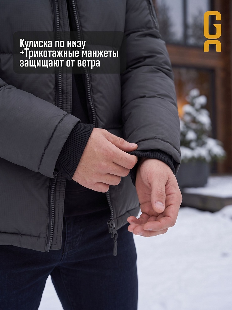 Куртка мужская зимняя GRIZMAN, темно-серая, модель 76981