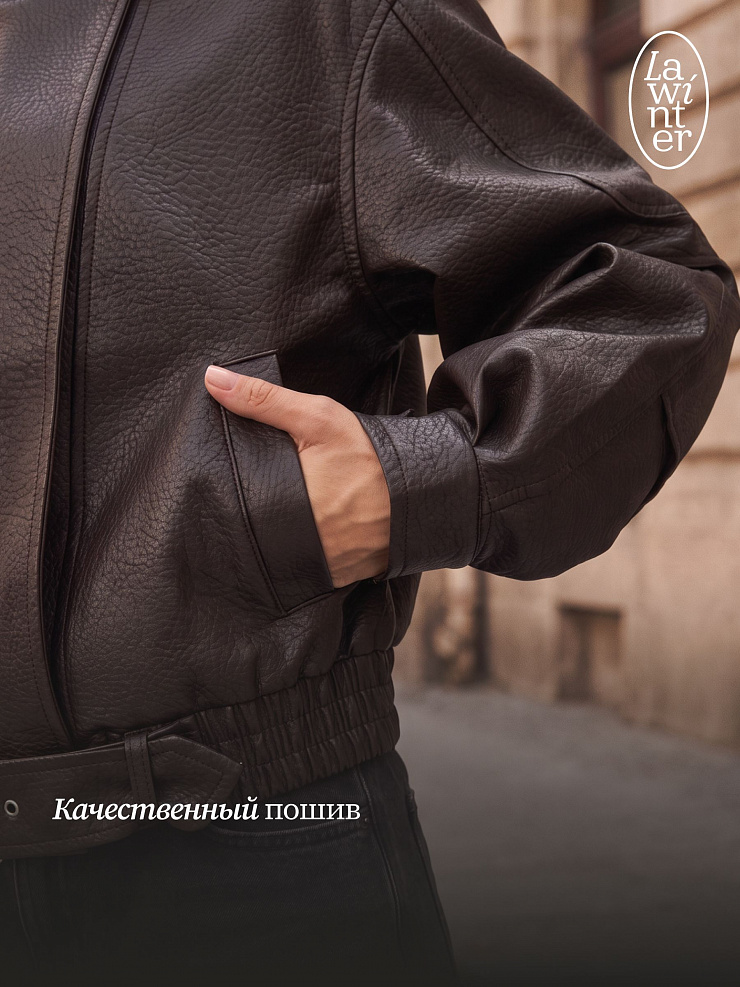 Куртка женская осенняя LAWINTER, коричневая, модель 26686