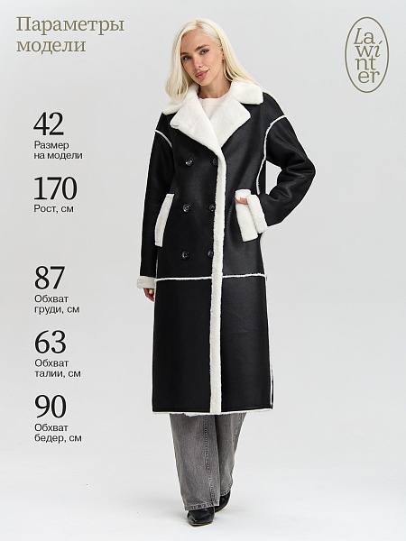 Дубленка женская зимняя LAWINTER, черная, модель 34419