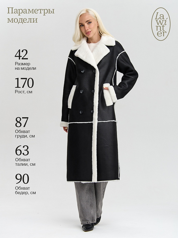 Дубленка женская зимняя LAWINTER, черная, модель 34419