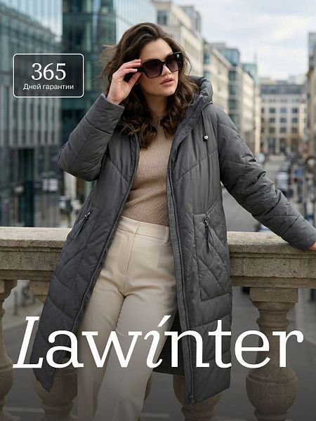 Пальто женское демисезонное LAWINTER, зеленое, модель 84844