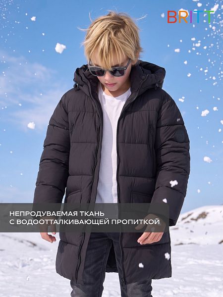 Куртка для мальчика зимняя BRITT, черная, модель 66980